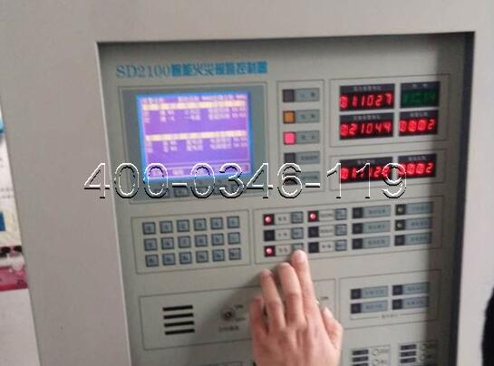 火災自動報警<a href=http://www.hafz.com.cn/weixiu target=_blank class=infotextkey>主機維修</a>