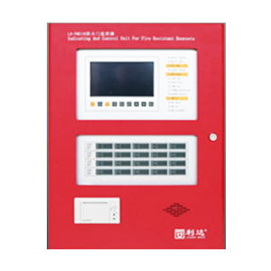 LD-FM118防火門監控器