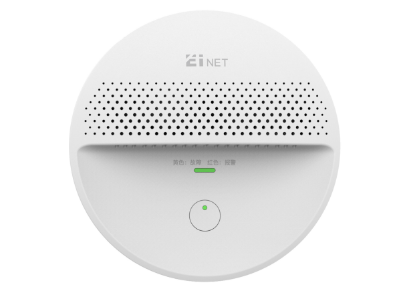 EIN68T可燃氣體探測器