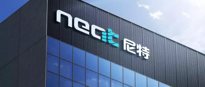 企業(yè)更名+全新VI，尼特品牌形象全面升級